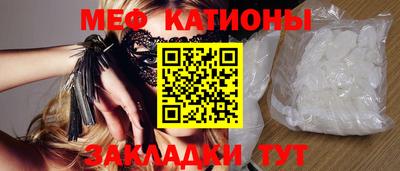 бутик Бузулук