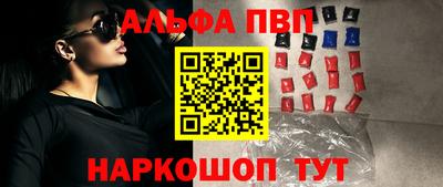 бутик Бузулук
