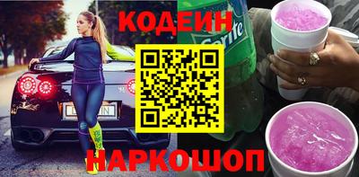 индика Бугуруслан