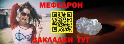 индика Бугуруслан