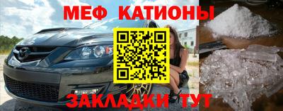 индика Бугуруслан
