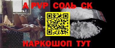 индика Бугуруслан