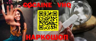 бутик Бузулук