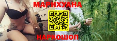 стафф Будённовск