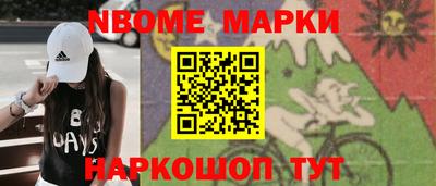 индика Бугуруслан