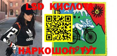 бутик Бузулук