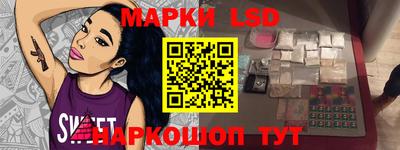 индика Бугуруслан
