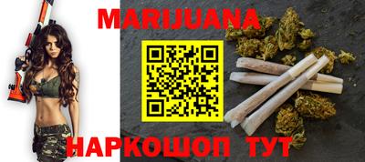 индика Бугуруслан