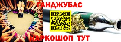 стафф Будённовск