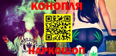 синтетический гашиш Ирбит