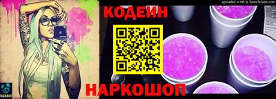 мет Ипатово