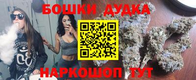 индика Бугуруслан