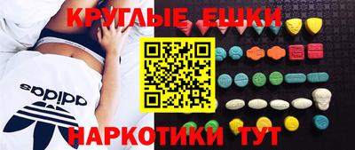 бутик Бузулук
