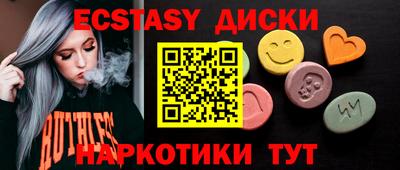 Альфа ПВП Изобильный