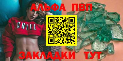 бутик Бузулук