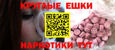 бутик Бузулук