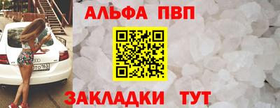 бутик Бузулук