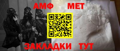 индика Бугуруслан