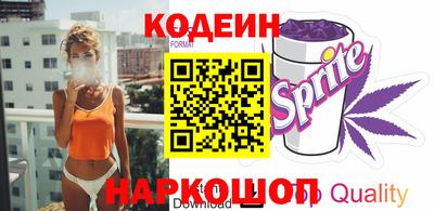 бутик Бузулук