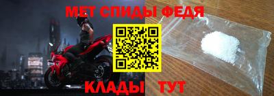 индика Бугуруслан