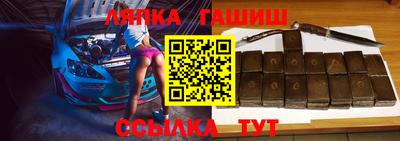 индика Бугуруслан