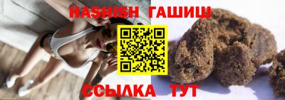 бутик Бузулук