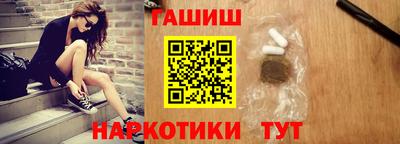 бутик Бузулук