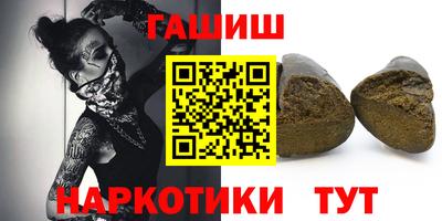 бутик Бузулук