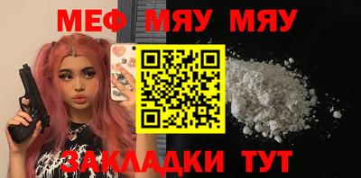 индика Бугуруслан