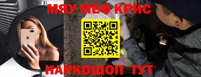 индика Бугуруслан