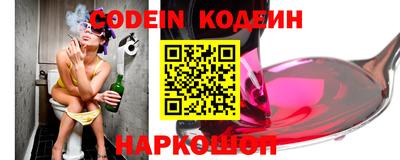 индика Бугуруслан